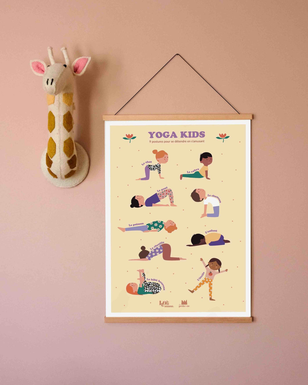 illustration de postures de yoga pour enfants.