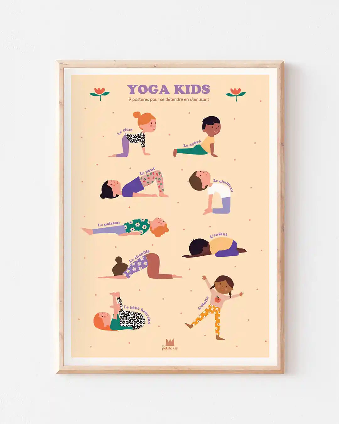 illustration de postures de yoga pour enfants sur fond beige.